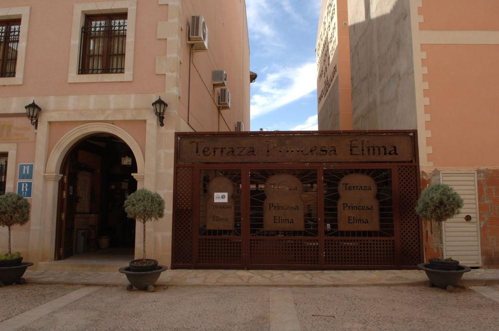 Hospederia Princesa Elima Brihuega Εξωτερικό φωτογραφία